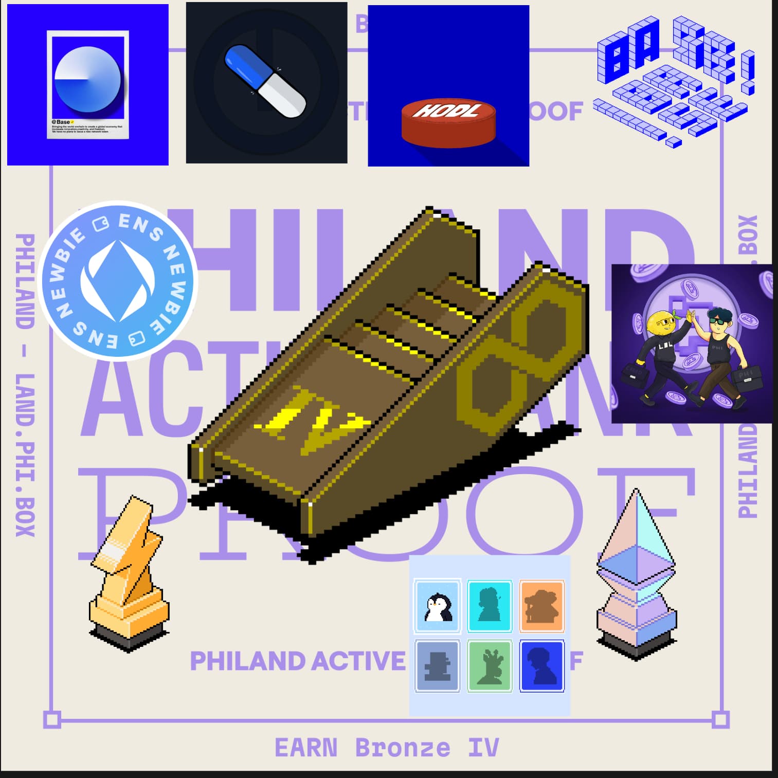 my deck
