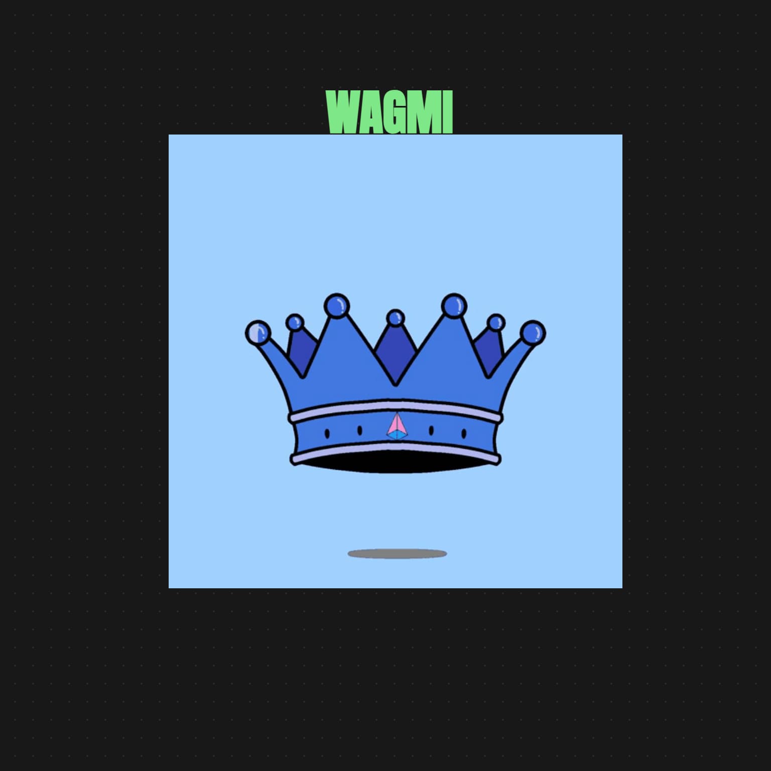 Uрр