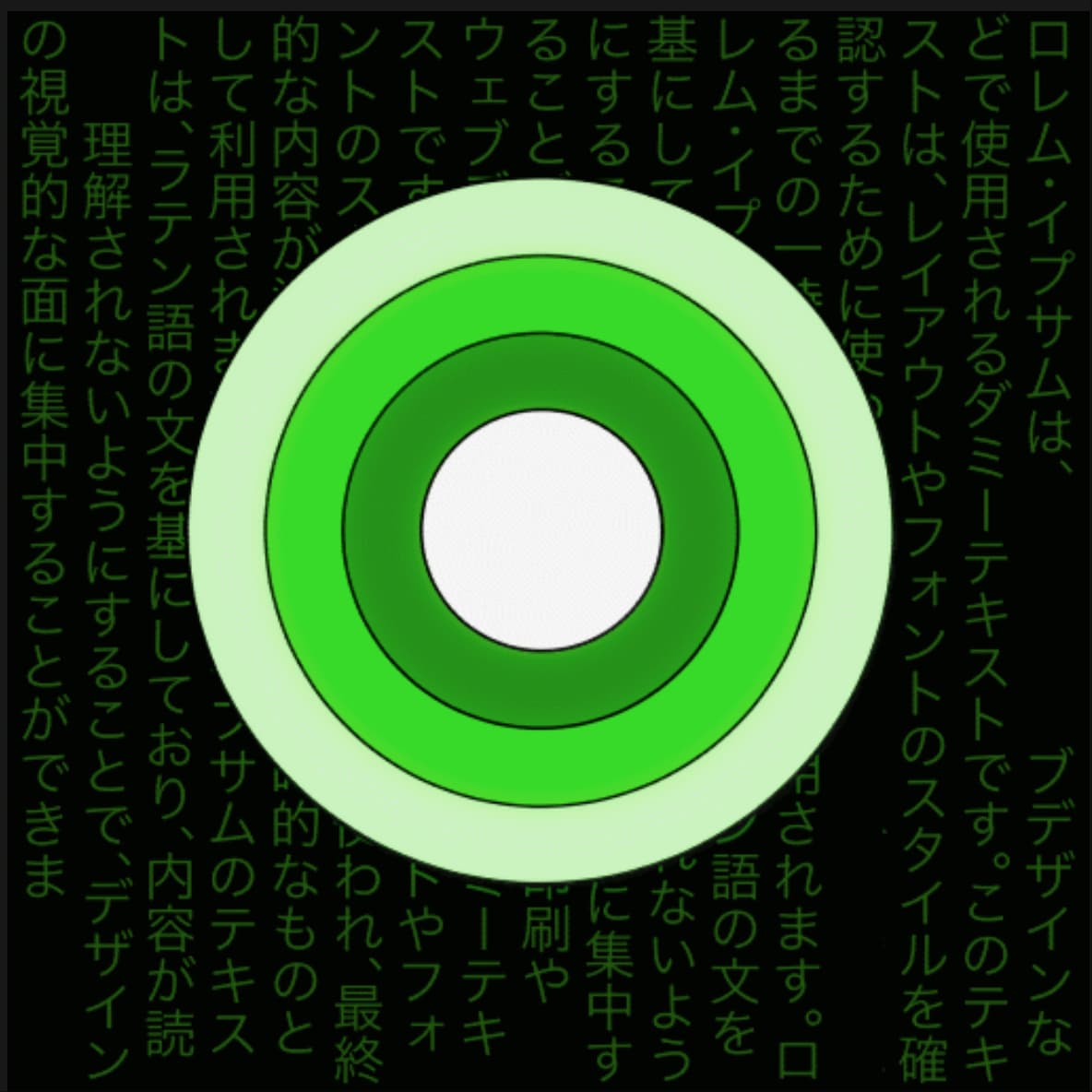 CYBER