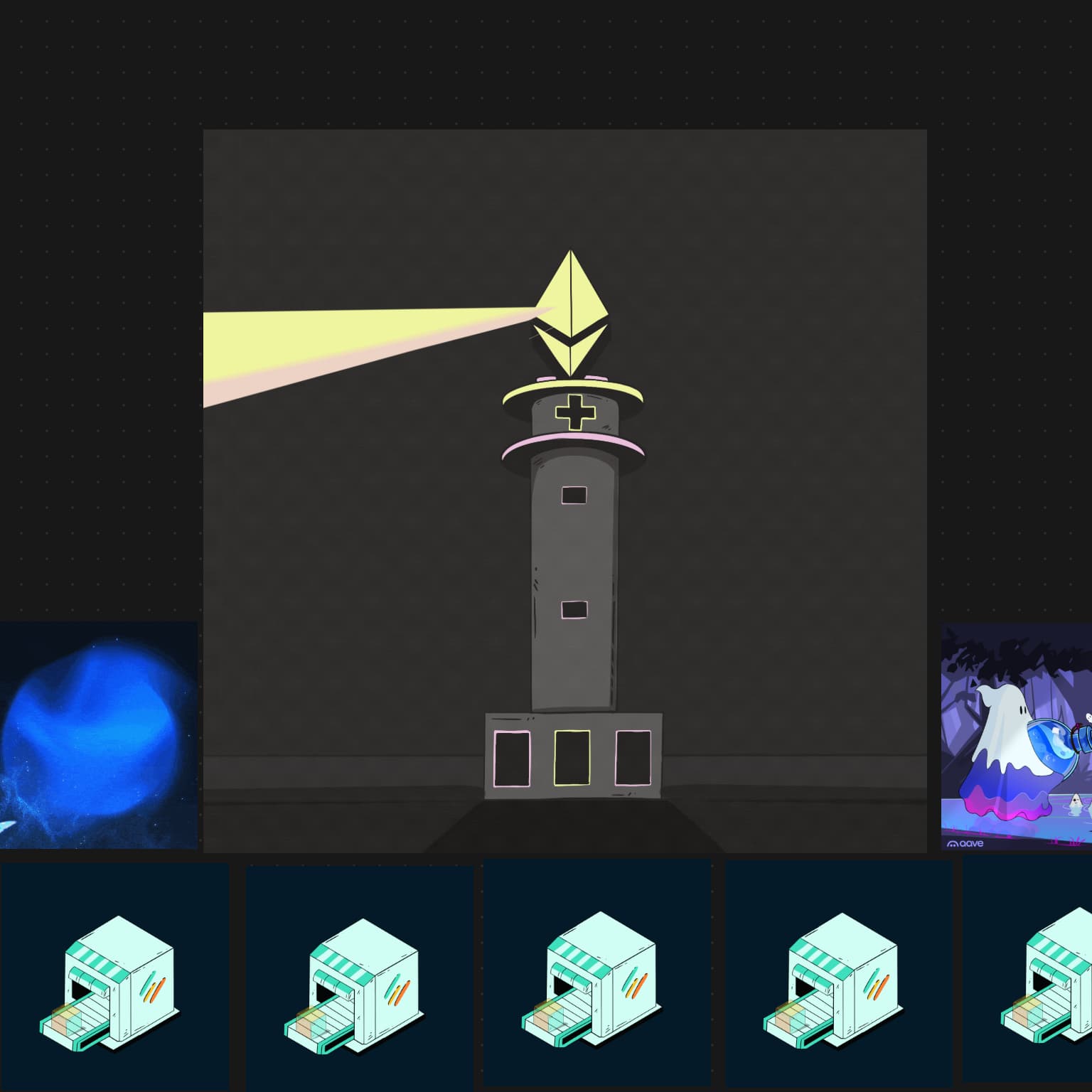 Torch