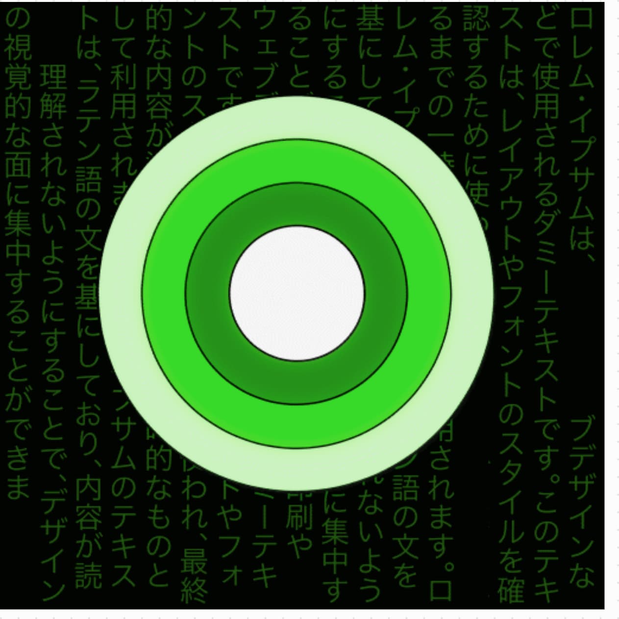 coincoin
