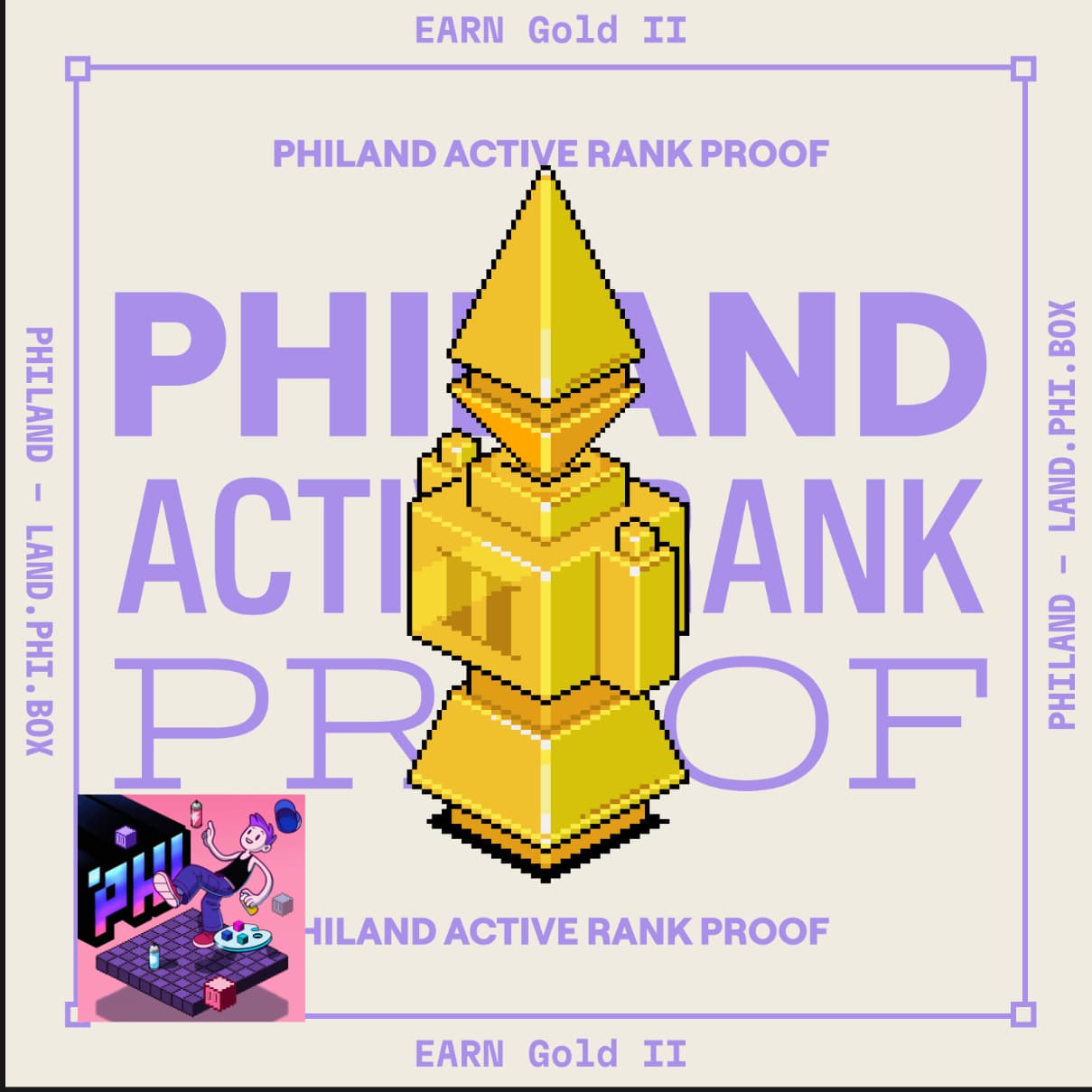 PHII