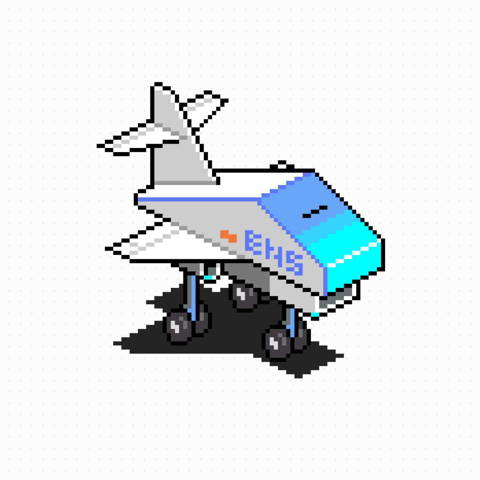 airs