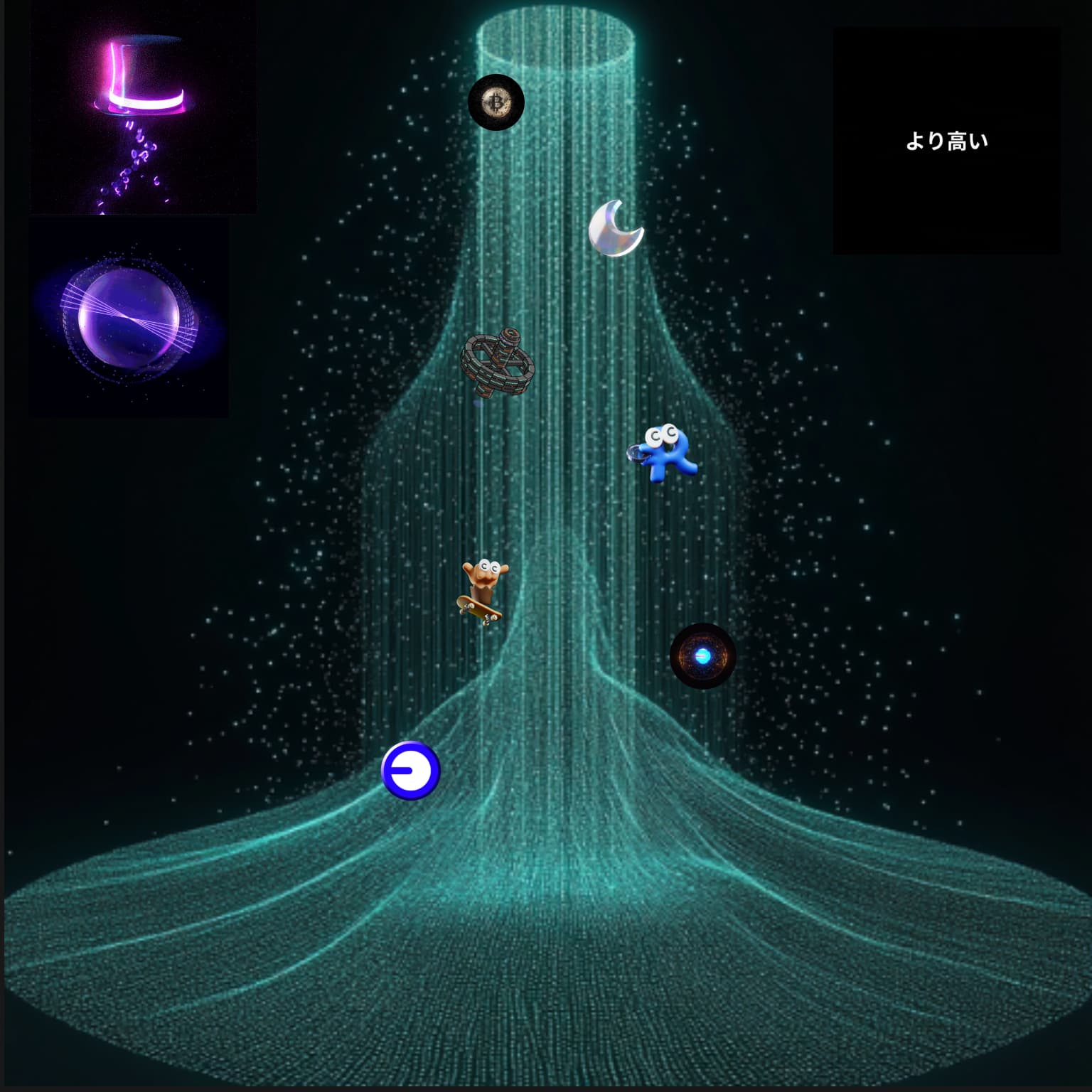wormhole