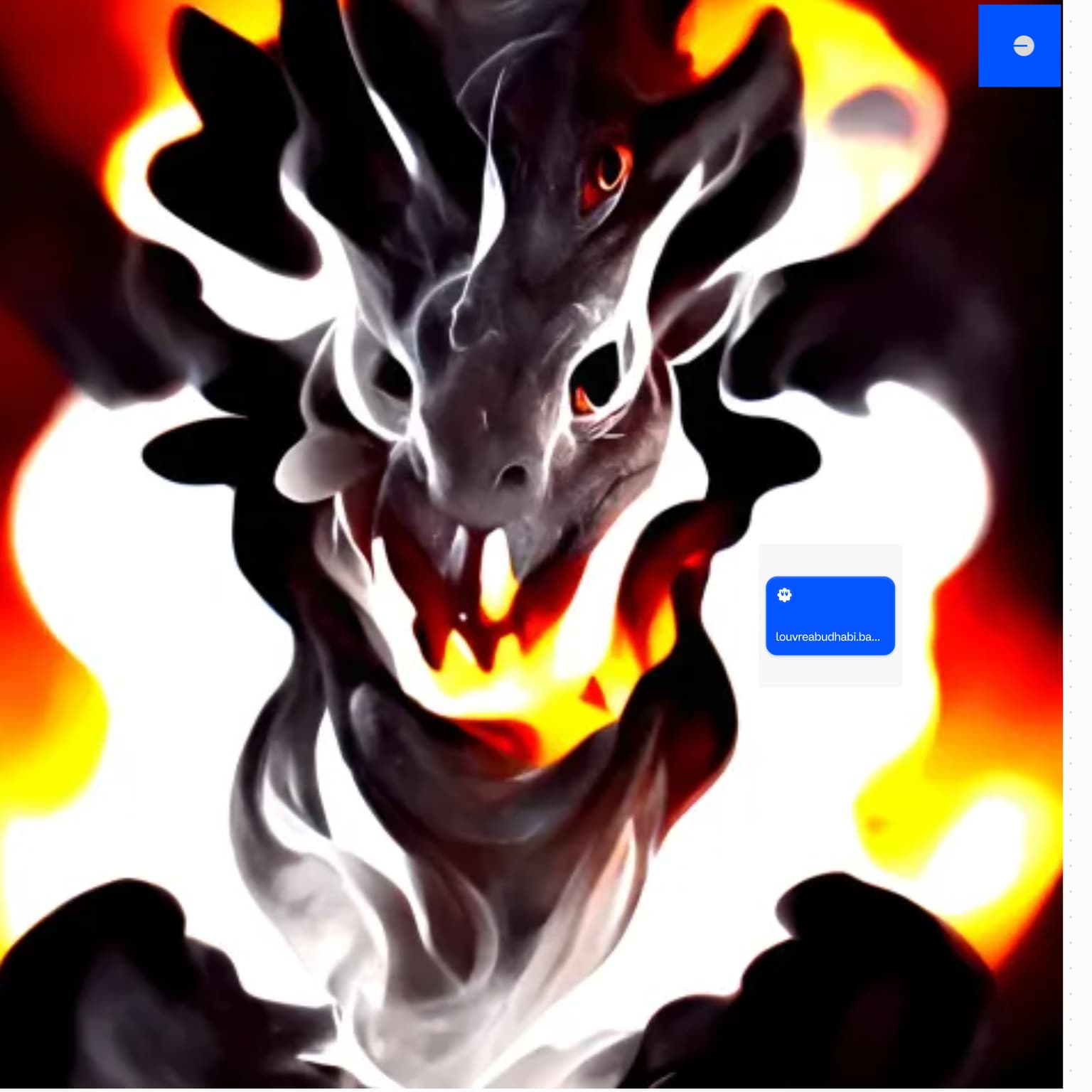 fire