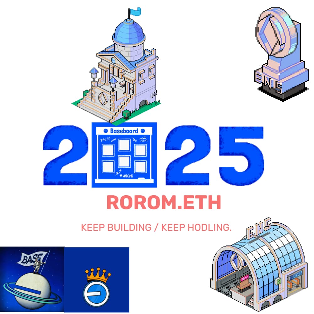 rorom