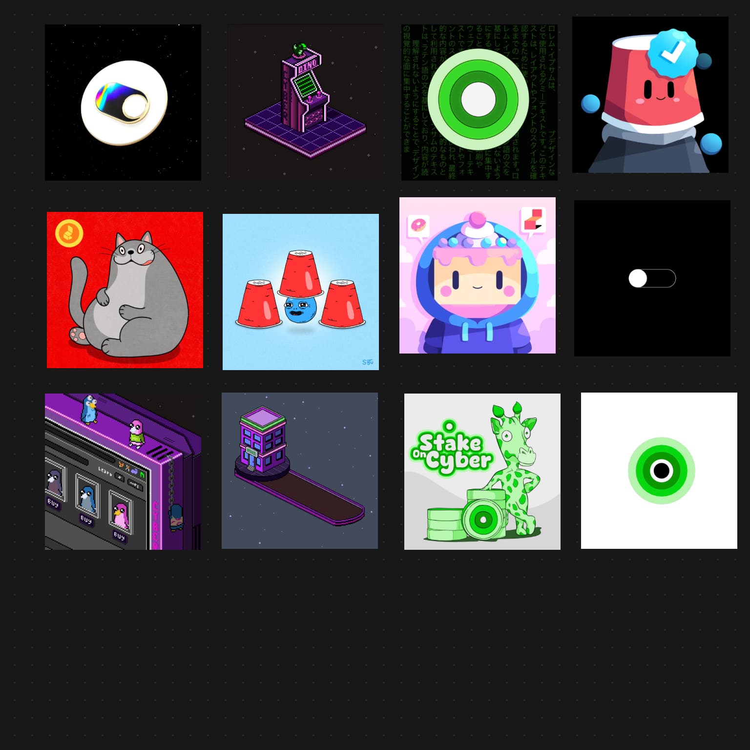 whoeta