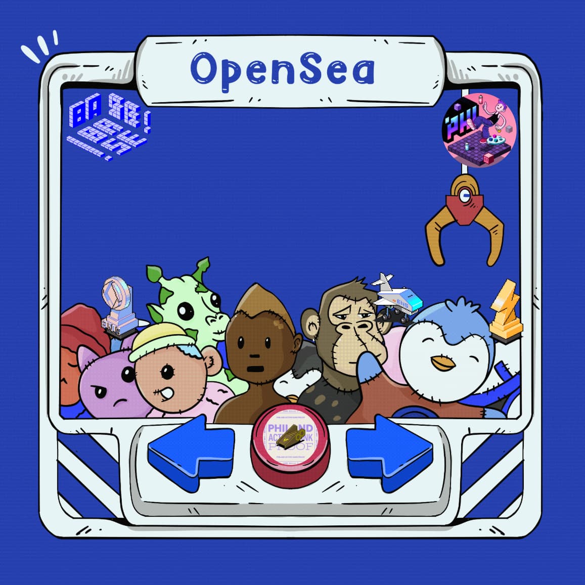 PhiSea